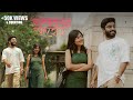 Bengali Romantic Short Film | Bhalobasar Galpo Hok | RIMR