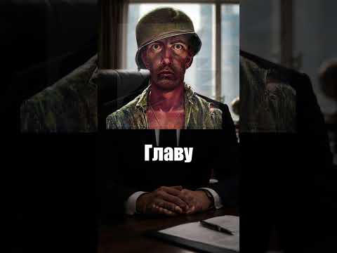 Гендиректора используют свою продукцию