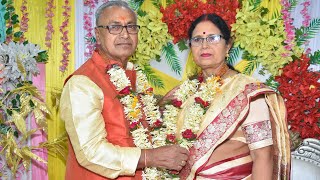 50th Wedding Anniversary Celebration I Golden Jubilee Anniversary Celebration |शादी की 50वीं सालगिरह