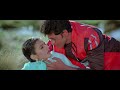 Na Tum Jano Na Hum Song With English Subtitles