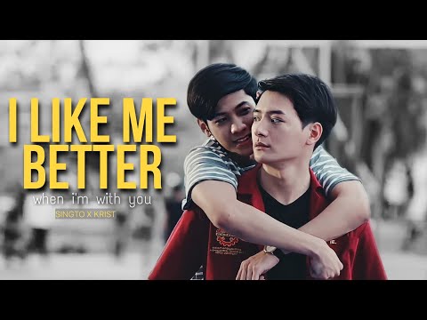 Kongpob ✘ Arthit ► I like me better when I'm with you [BL]
