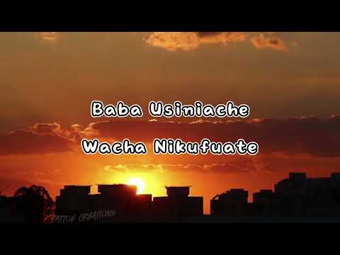 ATAONEKANA BWANA Cover Song | Lyrics Video by Pattoh Creations