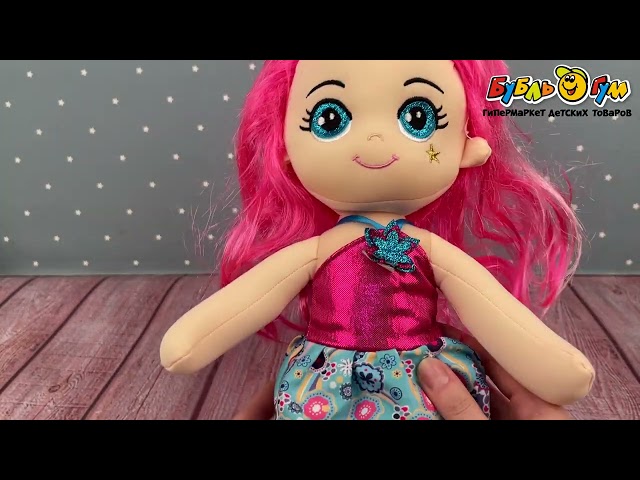 Игрушка Lanson Toys Кукла с розовыми волосами 40см  - видео