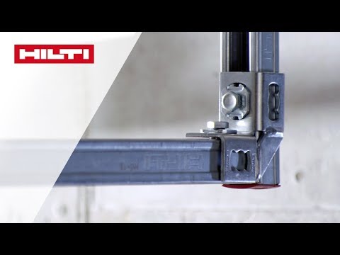 VORSTELLUNG des Hilti Installationssystems: Teil 4 - MQN-C mit Inspektionsöffnung
