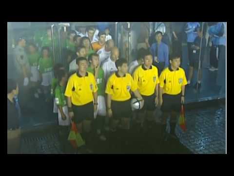 Guoan vs Real Madrid 2005 Full Match  branko jelic