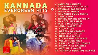 Kannada Evergreen Hit Songs   Kannada New Hit Songs   Kannada Super Hit Songs 2021   Kannada Songs