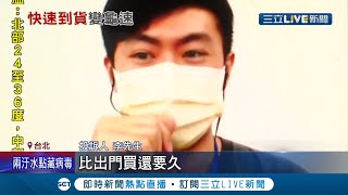 [問題] 請問有哪間實體店買得到XBOX手把？