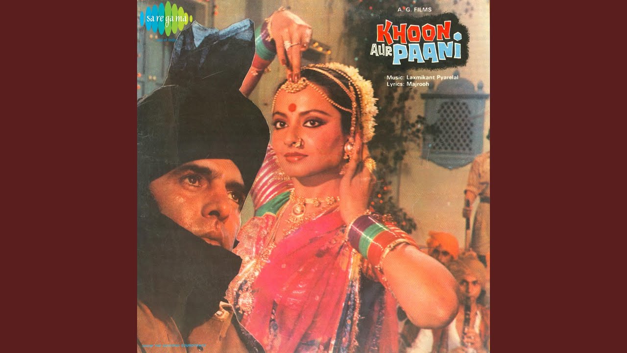 Duje Ki Biwi Lyrics  | Khoon Aur Paani | Feroz Khan, Jeetendra | Kishore Kumar, Mahendra Kapoor | Laxmikant Shantaram Kudalkar (Laxmikant Pyarelal), Pyarelal Ramprasad Sharma (Laxmikant Pyarelal)