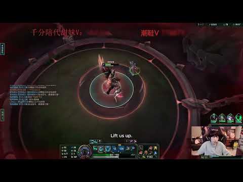 Xiaochaomeng Mordekaiser vs Vayne: How to counter?