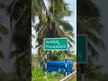 Muramalla Konaseema Godavari Village Shorts Amalapuram Konaseema Telugusongs Travel Su