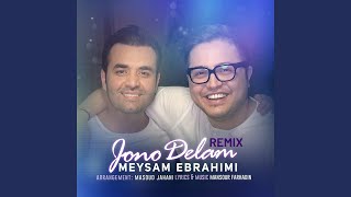 Download lagu Jono Delam (Remix) mp3 Download lagu Jono Delam (Remix) mp3