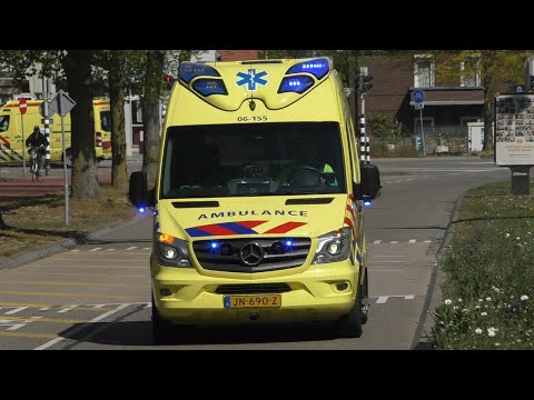 Verschillende Ambulances uit Noord- en Oost-Gelderland met spoed naar het Radboud UMC in Nijmegen