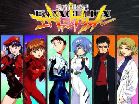 Evangelion soundtrack 12
