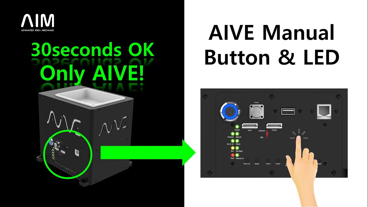 Using the AIVE manual button