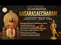 RASARASAECHARAM An History By AI Tamil AJMA Raja Raja Chozhan AI Movie Thanjavur Temple
