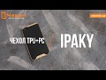 Чохол iPaky TPU+PC на Xiaomi Redmi Note 5A / Redmi Y1 Lite - відео