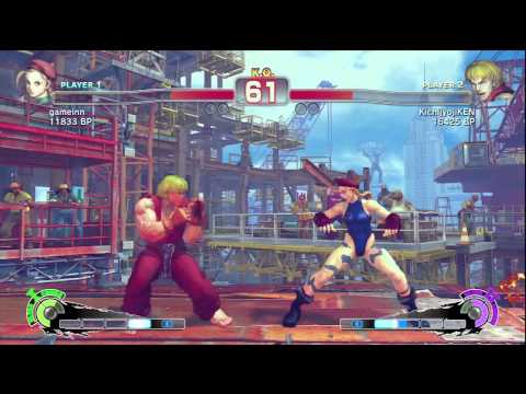 SSF4: Daigo Umehara (Cammy) VS Kichijyoji (Ken)