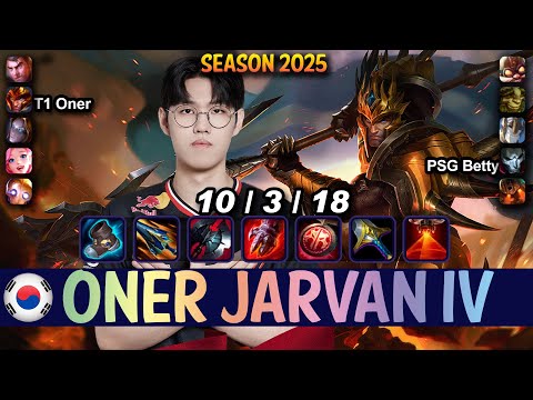 T1 Oner JARVAN IV vs IVERN Jungle - Patch 25.15 KR Ranked | lolrec