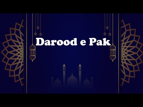 Quotes of Moeen Khuram Rana - Darood e Pak ki Fazilat #shorts #Education #motivation #spiritualism