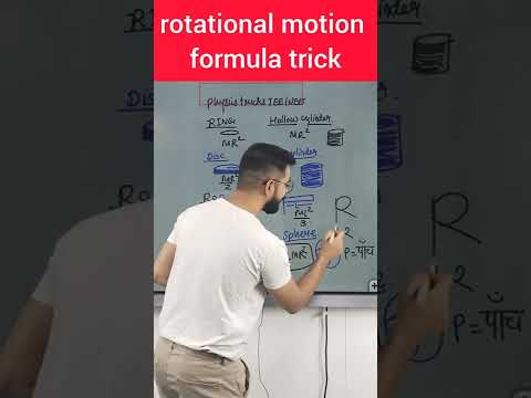 Great trick to remember the formula of moment of inertia | You will never forget it ✌️😱| physics ...