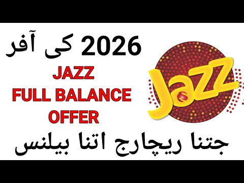 jazz full balance offer 2026 | jazz new full balance offer 2026 | full balance offer jazz code #jazz