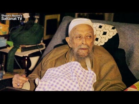 Al-Maqāmu l-Maḥmud