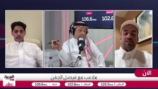 محمد العويس بين عرض الهلال القوي والمركز الأساسي مع الشباب