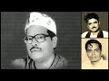 Manna Dey Mitwa 1966 Kavan Nagariya Bhojpuri