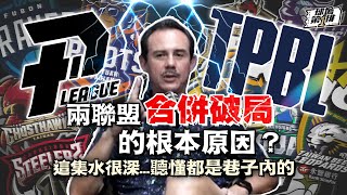 [討論] 龍哥已經說得很清楚了吧