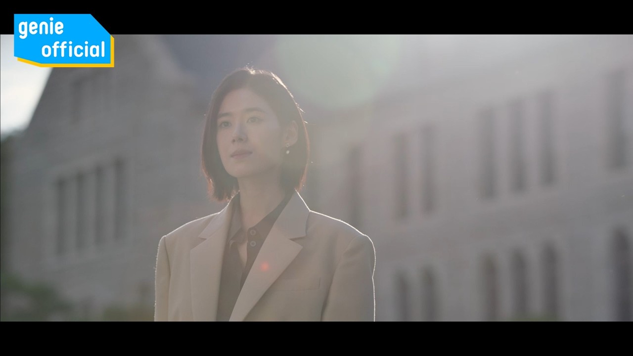 엘루이 (Ellui) - End of Fight Official M/V