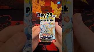 Day 29 - pitch black 🌚