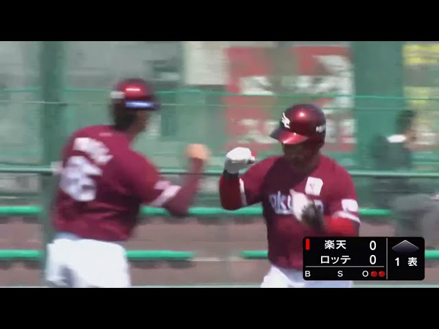 【2軍練習試合】イーグルス・フェルナンドの先制ホームラン!! 2020/3/22 M-E(ファーム練習試合)