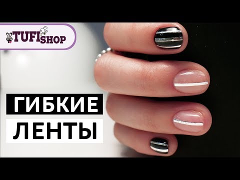 TUFISHOP