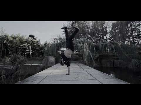 Ip Man - Family Style feat Mc JaZzZz ( Amentia prod )
