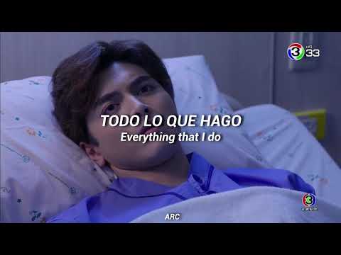 Tra Barb See Chompoo || I Should Have Known - Jeigh Madjus // Traducción al Español