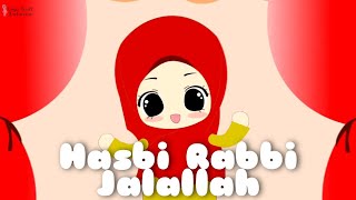 Download lagu Lagu Anak Islami - Hasbi Rabbi Jallallah mp3 Download lagu Lagu Anak Islami - Hasbi Rabbi Jallallah mp3