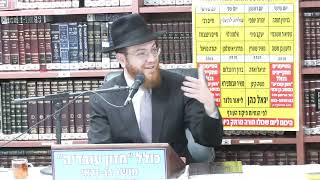 הרב יעקב סיני :  הדרכות מעשיות לחג הפסח  .