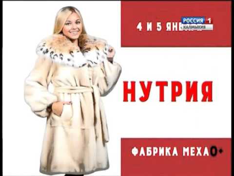 Вести «Калмыкия»: вечерний выпуск 29.12.2015