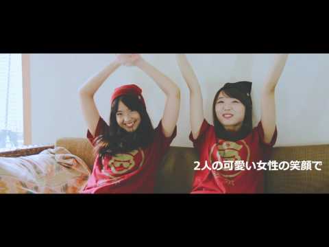 AngeLight Channel Trailer (エンジェライトとは？)