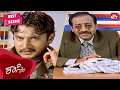 Darshan Fights For Justice Kannada Darshan Shastri Darshan Manya Sun NXT
