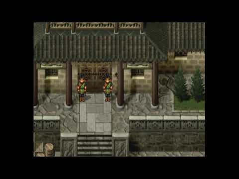Suikoden II Two River guard skip