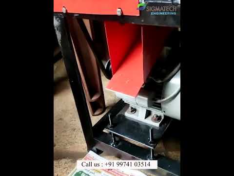 2 in 1 Supari Cutting Machine