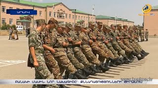 24 մլն դրամ և կարող ես ծառայել ընդամենը 4,5 ամիս. նախագծի շուրջ քննարկումները թեժ են
