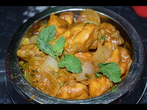 Chicken Do Piyaaza | Fabulous Dish | Delicious and very tasy | Yasmin Huma Khan Video