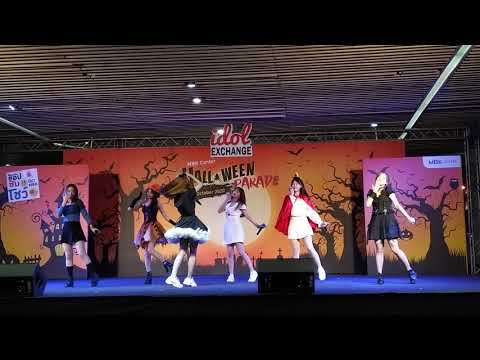 Cm Cafe ( Cheesy Pie ) : ขอโทษที่สวย @ Idol Exchange Halloween Party - MBK【4K】