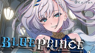 【BLUE PRINCE】DOOR OPEN: START!【Pavolia Reine/hololiveID 2nd gen】