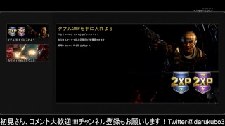 PcR6sレインボーシックスシージ