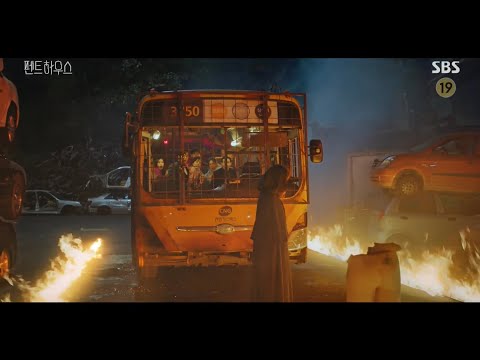 Penthouse Su Ryeon reveals her daughter is Min Seol A