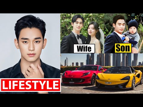 Kim Soo Hyun (김수현) Lifestyle 2024 | Wife, Family, Drama, Income, Net Worth, House, Cars, Biography