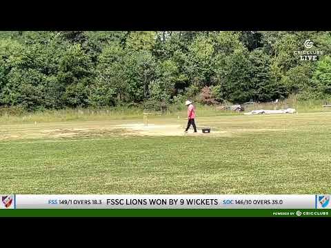 2023 Summer 17U - SOCA Gladiators Vs FSSC Lions